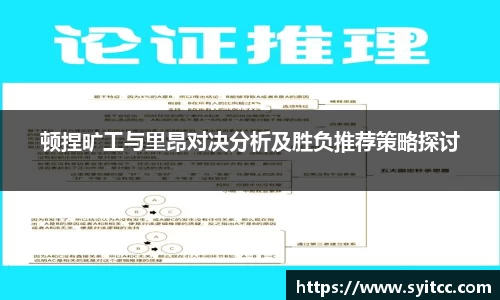 熊猫体育平台
