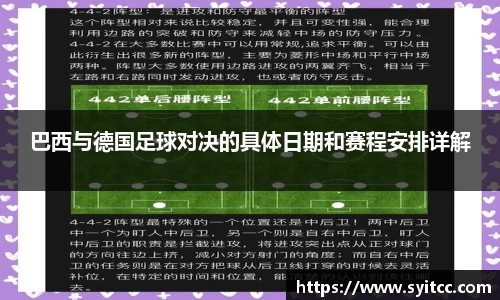 熊猫体育官方网站